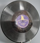 Советская винтажная пластинка 78 оборотов для граммофона с песнями Тамары Церетели: «Отрада» и «Не говори мне о нем».