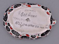 Фарфоровая масленка «Лимон», ЛФЗ, 1930-е годы, автор А. В. Щекотихина-Потоцкая