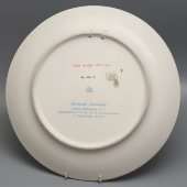 Юбилейная декоративная тарелка «1917–1977. 60 лет Великого Октября», автор Шевченко А. Г., Коростень, 1977 г.