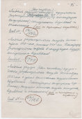 Старинная гравюра «Рядовые и штаб-офицер Клястицкого гусарского полка, 1838-1843», Россия, кон. 19 в.