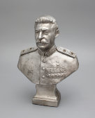 Бюст «И. В. Сталин», силумин, СССР, 1940-е