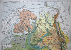 Старинная карта «Геологическая карта Европейской России», Большая энциклопедия, Россия, к. 19, н. 20 вв.
