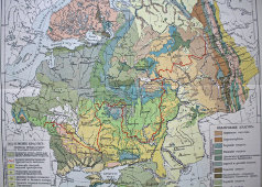 Старинная карта «Геологическая карта Европейской России», Большая энциклопедия, Россия, к. 19, н. 20 вв.