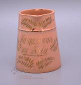 Дореволюционная керамическая кружка «На память изъ Кiева»