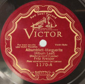 Патефонная пластинка С. Рахманинов/П. Чайковский 1926 год, made in USA, пианино, оригинальный конверт!