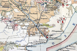 Старинная карта Иркутской губернии с указанием участков проживания и хозяйственной деятельности, бумага, Россия, 1912 г.