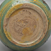 Старинная декоративная ваза с геометрическими и растительными узорами, глазурованная керамика, Советская Россия, 1920-е