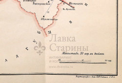 Старинная почтово-телеграфная карта Гродненской губернии (Беларусь, Польша, Литва, Украина), картографич. зав. П. Ф. Петш, Санкт-Петербург, 1900-е