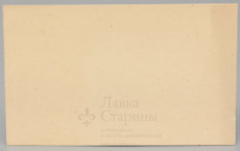 Старинная визитная карточка «Филиппъ Акимовичъ Андреевъ», Россия, до 1917 г.