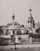Старинная фотогравюра «Церковь Феодора Студита у Никитских ворот», фирма «Шерер, Набгольц и Ко», Москва, 1881 г.