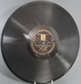 Советская старинная пластинка 78 оборотов для граммофона с песнями С. Я. Лемешева: «Я помню чудное мгновенье» и «Редеет облаков летучая гряда».