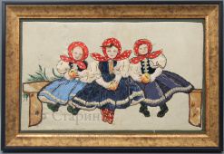 Старинная вышивная картина «Три крестьяночки», Россия, 1910-е