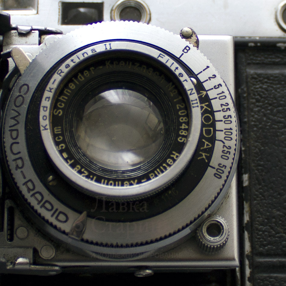 Фотоаппарат «Kodak Retina II», объектив Retina Xenon, затвор