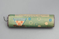 Винтажная хлопушка-конфетти, запечатанная, бумага, Ржевский ГПК, 1950-70 гг.