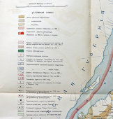 Старинная карта Забайкальской области с указанием участков проживания и хозяйственной деятельности, бумага, Россия, 1913 г.