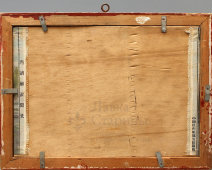 Китайская картинка «Парк с прудом», шелкография, 1950-е