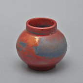 Старинная маленькая интерьерная вазочка в красной глазури, керамика, Россия, нач. 20 в.