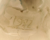 Автрская статуэтка «Глухарь», автор Филянская В. Г. (?), ​Конаково, 1982 г.