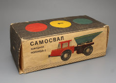 Игрушка «Самосвал заводной Колхида-2», Московский завод металлической заводной игрушки, СССР, 1970-е