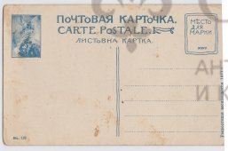 OTK DEVYSHKA 4 A  M.jpg