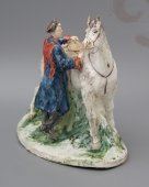 Статуэтка «Казак с конем», Конаково, 1930-40 гг., фаянс. 