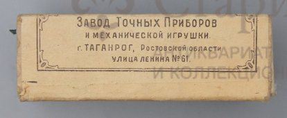 Самодвижущаяся моторная лодочка