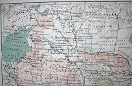 Старинная карта «Туркестан и части русских владений в средней Азии»