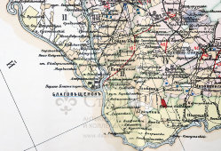 Старинная карта Амурской области с указанием участков проживания и хозяйственной деятельности, бумага, Россия, 1912 г.