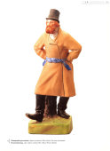 Антикварная фарфоровая статуэтка «Танцующий мужик» (Пляшущий крестьянин), Гарднер, бисквит, 19 в.