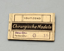 Набор хирургических инструментов с набором хирургических игл, Германия, сер. 20 в.