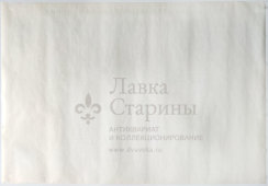 Учебный плакат «Схема электрооборудования крана» из серии «Устройство автомобильного крана К-162м», худ. Кислинский Е. А., изд-во ДОСААФ СССР, Москва, 1978 г.