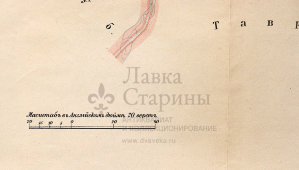 Старинная почтово-телеграфная карта Екатеринославской губернии, картографич. зав. П. Ф. Петш, Санкт-Петербург, 1900-е