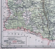 Старинная карта Пермской губернии России, бумага, багет, н. 20 в.