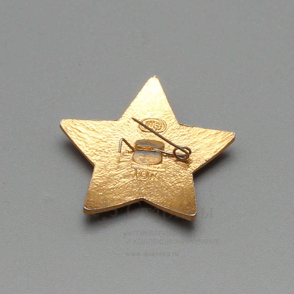 Автомобильный знак звездочка