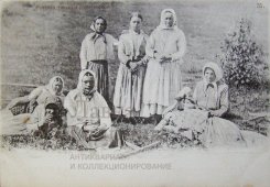 Почтовая открытка «Женщины в поле» из серии «Русские типы»