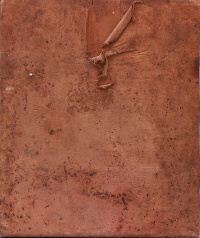 Антикварная Икона «Господь Вседержитель», накатка на металл, фирма «Жако», начало 20-го века