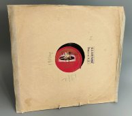 А.В. Нежданова исполняет вальс «Динора» Мейербера. Amour «Gramophone» Record, Россия, 1900-е гг.