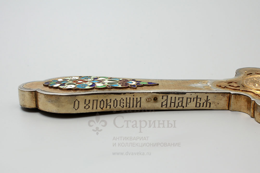 Крест напрестольный старинный