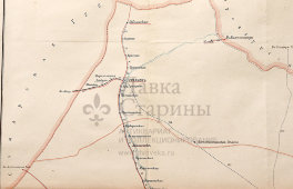 Старинная почтово-телеграфная карта Уральской области (Казахстан, Оренбургская область), картографич. зав. П. Ф. Петш, Санкт-Петербург, 1900-е