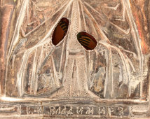 Старинная икона в латунном окладе «Святой Князь Владимир», Владимирские земли, кон. 19 в.