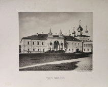 Старинная фотогравюра «Чудов монастырь», фирма «Шерер, Набгольц и Ко», Москва, 1882 г.