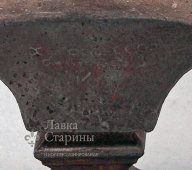 Бюст «И. В. Сталин», скульпторы Боголюбов В. Я., Ингал В. И., чугун, Худфонд СССР, 1940-50 гг.