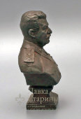 Бюст «И. В. Сталин», скульпторы Боголюбов В. Я., Ингал В. И., чугун, Худфонд СССР, 1940-50 гг.