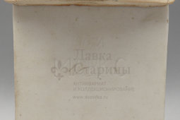 Бюст «Карл Маркс», скульптор Кузнецов В. В., агитационный фарфор СССР, ЛФЗ, 1918 г.
