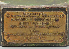 Антикварный колокольчик на подставке «Царь-колокол» для вызова прислуги, бронза, Россия, 19 в.