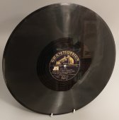Карл Лёве, баллада «Водяной» (Der Nöck), Heinrich Schlusnus - баритон, Sebastian Peschko - фортепиано. Германия, Grammophon, 1938г.