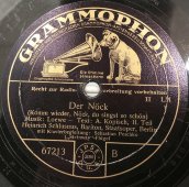 Карл Лёве, баллада «Водяной» (Der Nöck), Heinrich Schlusnus - баритон, Sebastian Peschko - фортепиано. Германия, Grammophon, 1938г.