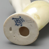 Статуэтка «Художественная гимнастика», скульптор Фёдорова Т. А., фарфор, ЛЗФИ, 1950-60 гг.