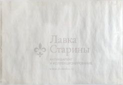 Учебный плакат «Автомобильный кран К-162м», худ. Кислинский Е. А., изд-во ДОСААФ СССР, Москва, 1978 г.