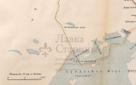 Старинная почтово-телеграфная карта Тургайской области (Казахстан, Оренбургская область), картографич. зав. П. Ф. Петш, Санкт-Петербург, 1900-е